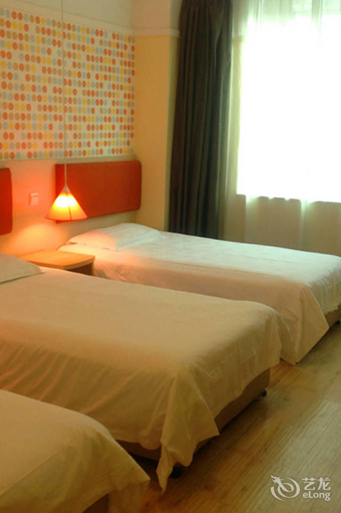 Joy Qinjin Hotel - Xi'An Сиань Экстерьер фото